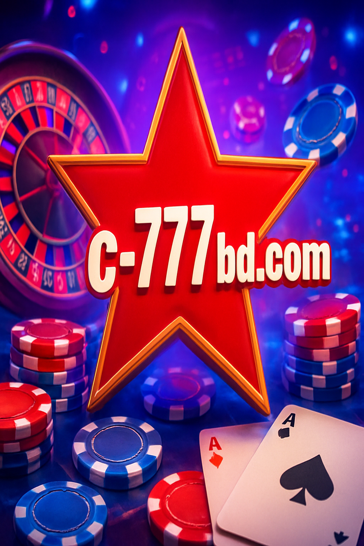 c777bd নিবন্ধন