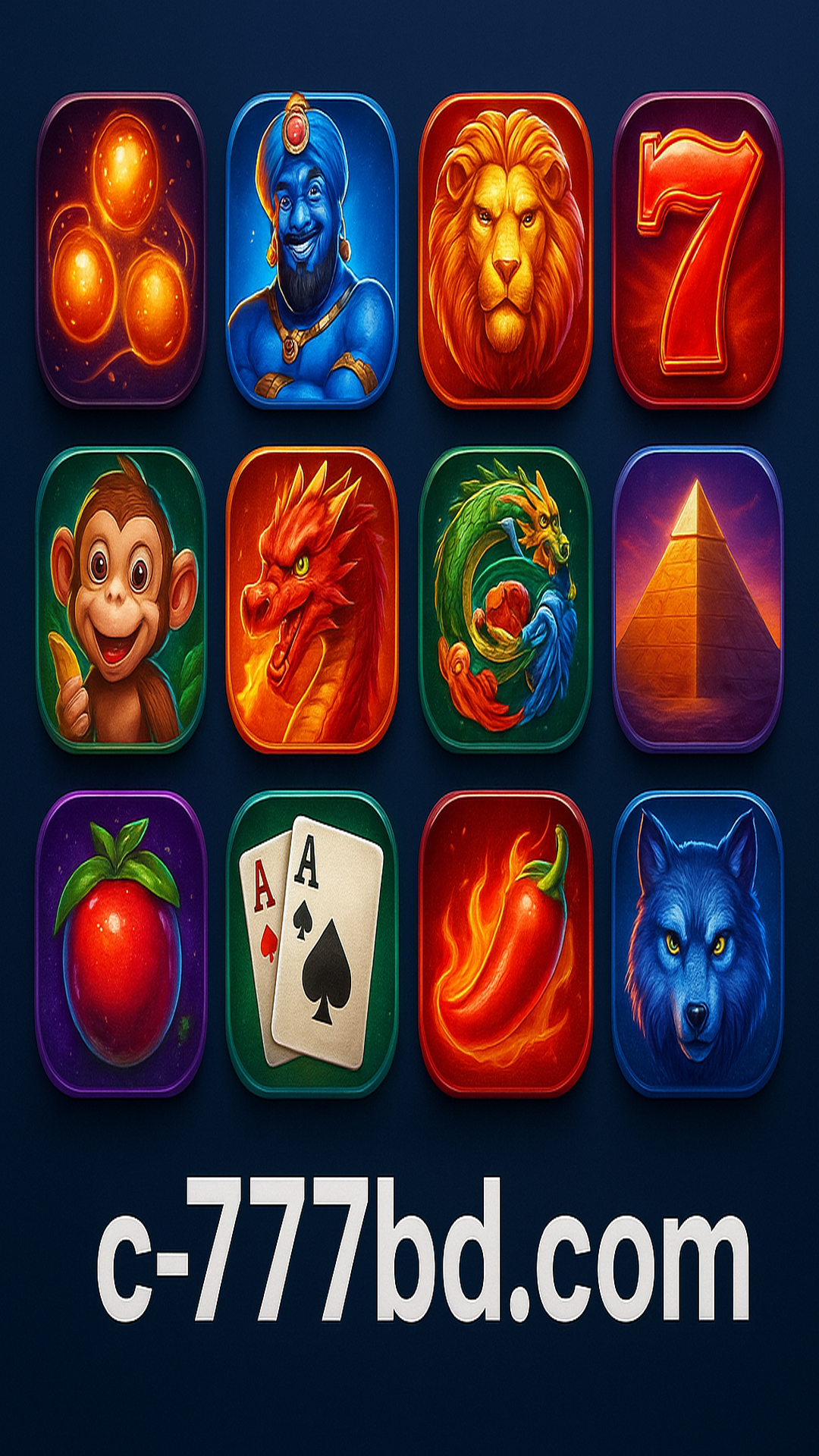 c777bd রেজিস্ট্রেশন পৃষ্ঠা